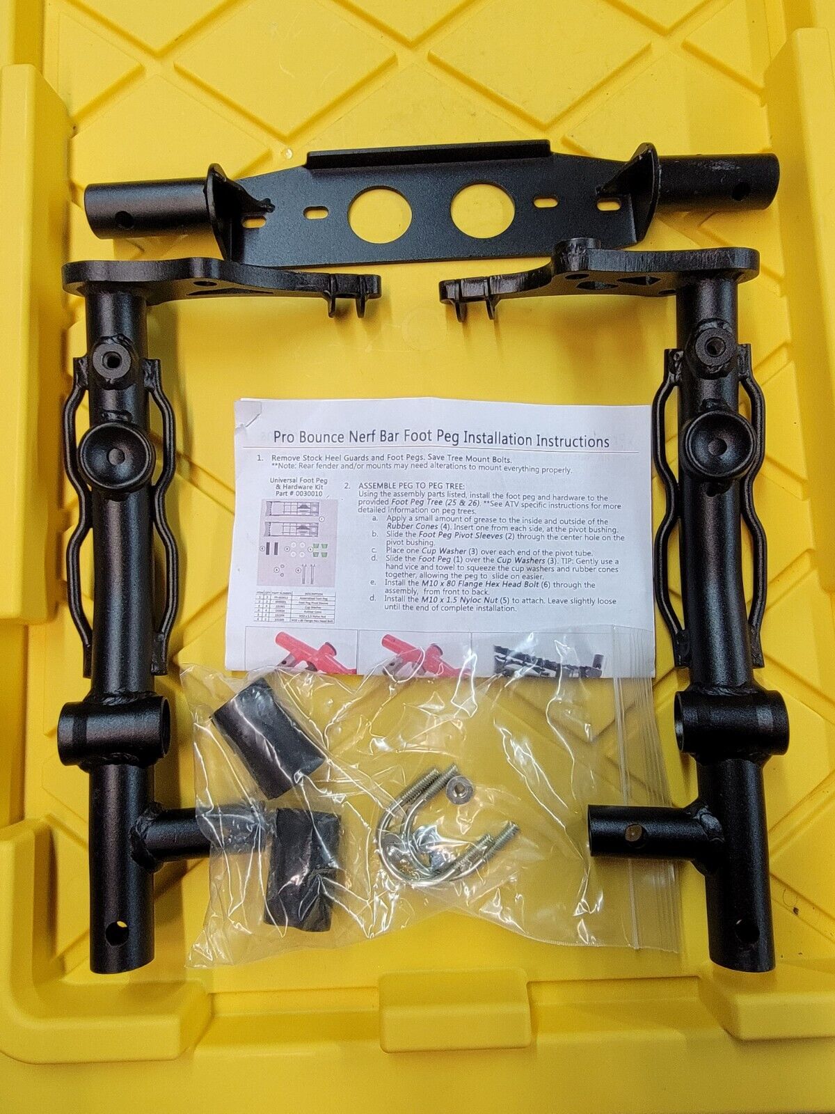 (New) HOUSER PRO BOUNCE Parts YFZ450(not a complete kit. Parts only. See Desc.)