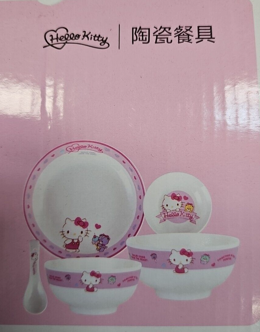 (New) Officially Licensed Sanrio Hello Kitty 16pc Tableware set